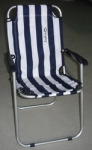 Раскладное кресло SX1305C