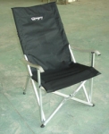 Раскладное кресло SX3214